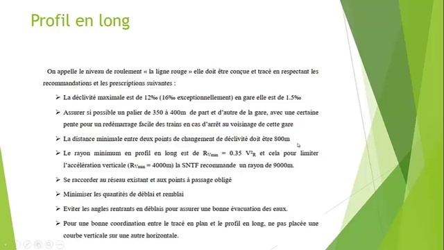 principe de tracé ferroviaire смотреть онлайн