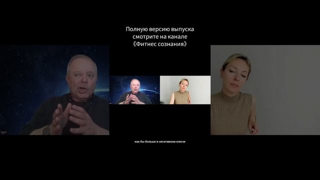 Элемент воздух. Отключиться от негатива #shorts смотреть онлайн