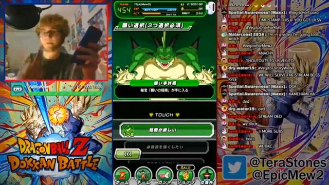 JP PORUNGA WISHES GUIDE! GET THE STRIP OF WISH! | Dragon Ball Z Dokkan Battle смотреть онлайн
