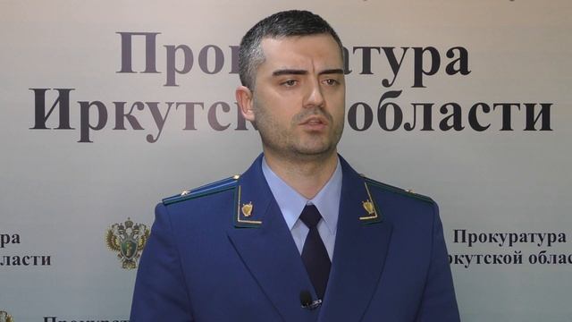 Комментарий начальника отдела по надзору за исполнением законодательства в сфере экономики и охраны смотреть онлайн
