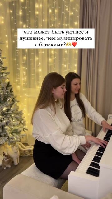 Музыка объединяет семьи❤️ 3 дня до старта курса с нуля смотри закреп смотреть онлайн