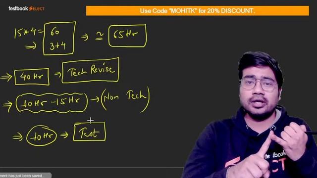 WBSETCL JE Strategy 2022 | How to Crack WBSETCL JE in 5 Days | Tips & Study Plan by Mohit Sir смотреть онлайн