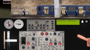 СИМУЛЯТОР МЕТРО 2D | Автозаводская линия Нижегородского метрополитена