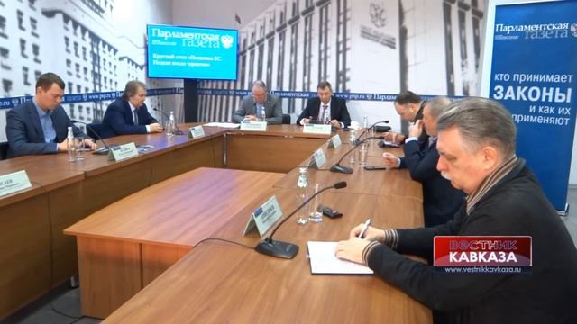 Александр Романович: "Увеличение террористических атак - результат недальновидной политики ЕС" смотреть онлайн