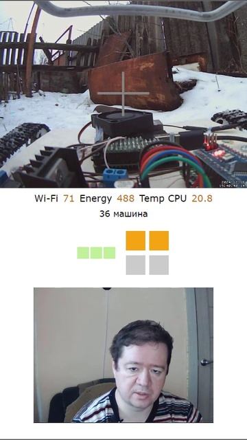 Лёд, снег, гусеницы - 13 смотреть онлайн