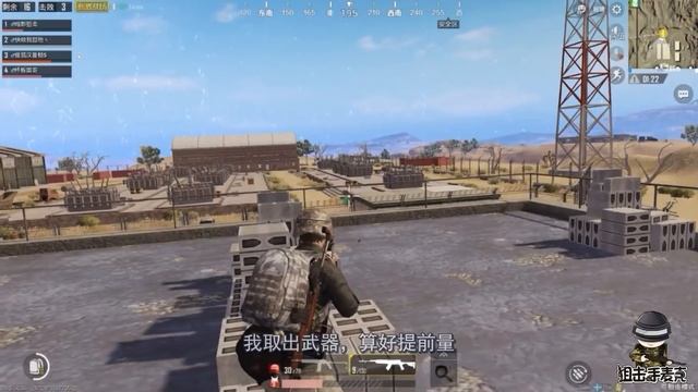 狙击手麦克：一把SKS孤身9连杀带野队躺鸡，队友直呼“救世主” смотреть онлайн