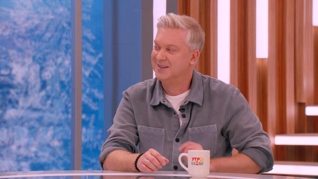 Сергей Светлаков рассказал в «УТРО.ТНТ» о проекте «Наша Russia. 8 Марта» смотреть онлайн