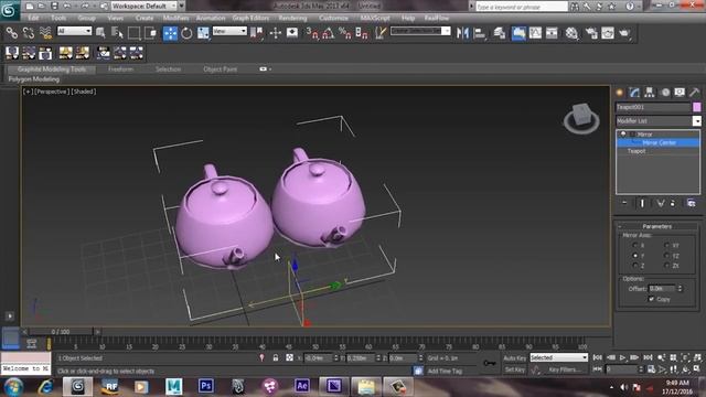Duplicate objects in 3ds max (HINDI) || Tutomator || смотреть онлайн