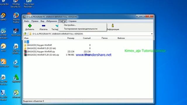 Cara Merubah Bahasa Rusian Ke English di zip смотреть онлайн