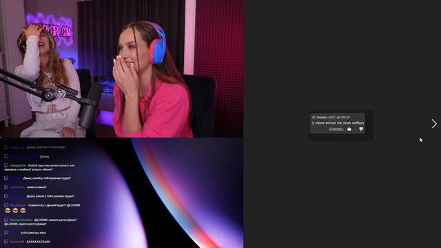 LUXURY GIRL в эфире  В гостях Angel