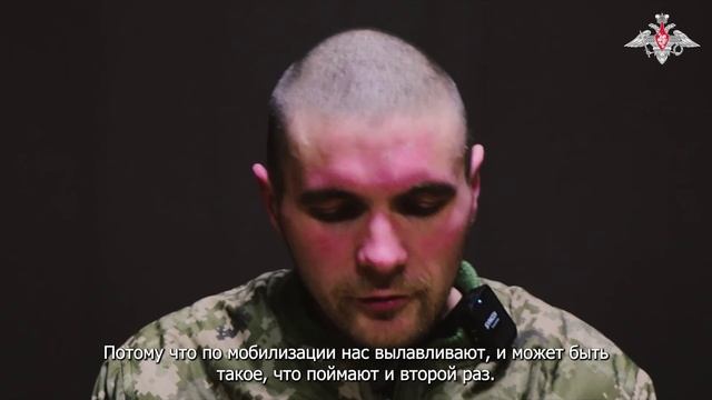 Бывавших в плену украинцев вновь ловят и мобилизуют смотреть онлайн