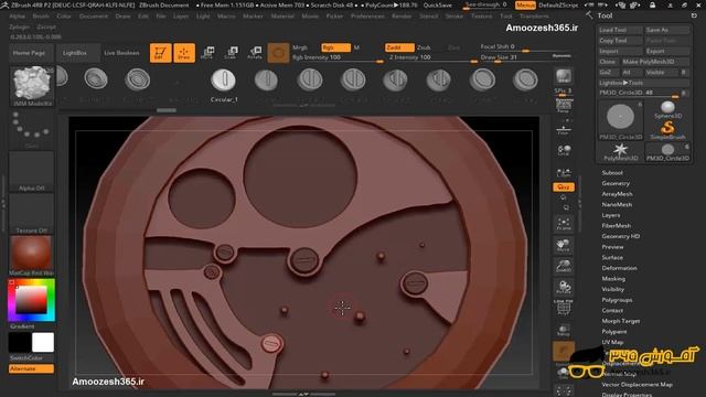 استفاده از براش های IMM در نرم افزار زیبراش (Pixologic ZBrush 4R8) смотреть онлайн