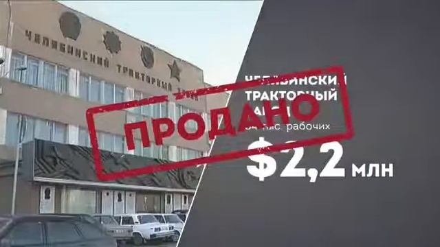Как разрушали СССР и как уничтожали коммунизм смотреть онлайн