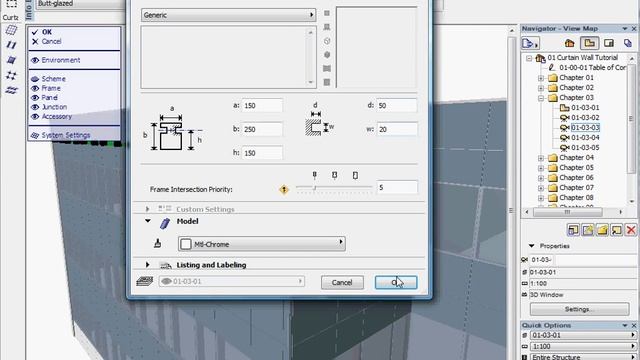 ArchiCAD 12 New Feature Tutorials - The Curtain Wall Tool 3 смотреть онлайн