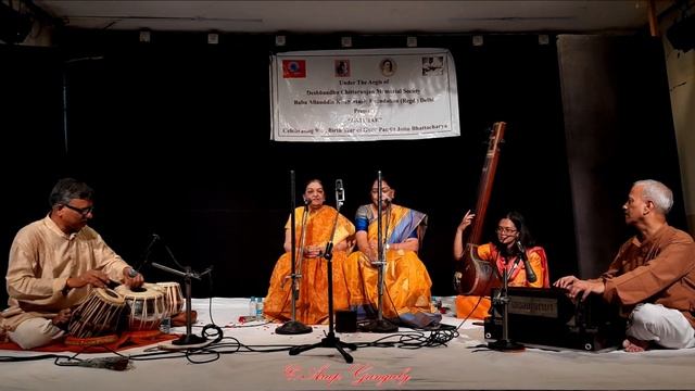 Raag Maru Bihaag : Smt. Usha G Bhatt & Smt. Kalpana Zokarkar смотреть онлайн