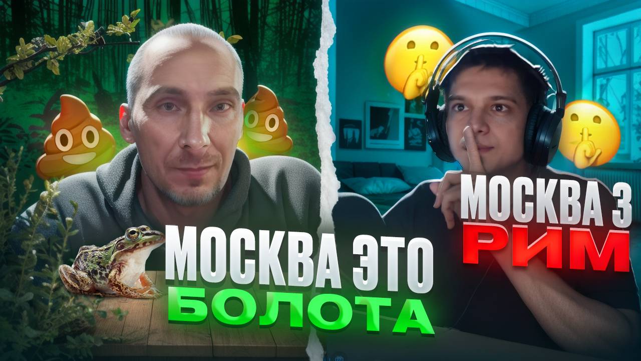 УКРАИНА ЭТО КИЕВСКАЯ РУСЬ ? САМЫЙ БОЛЬШОЙ ОБМАН 21 ВЕКА смотреть онлайн