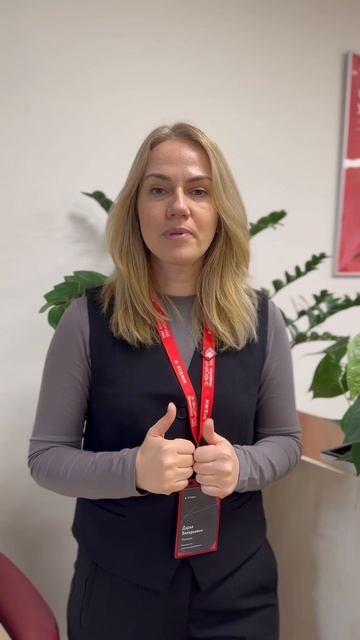 Вы точно этого не знали