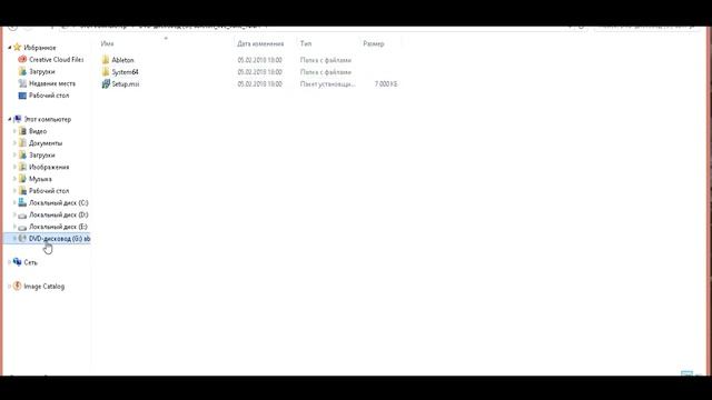 Ableton Live Suite 10.0.1 - Установка и активация. Ссылка для скачивания 👇 смотреть онлайн