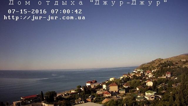 Вебкамера 