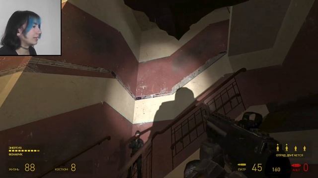 ЖИВЫЕ НАПАРНИКИ - Half-life 2 #13 смотреть онлайн