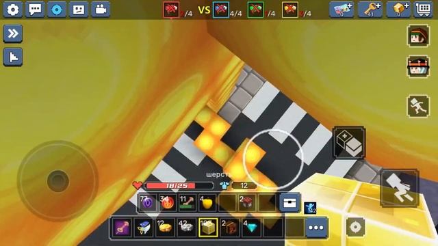 Вампирки 1 LVL Vs 2 LVL Vs 3 LVL #bedwars #blockmango