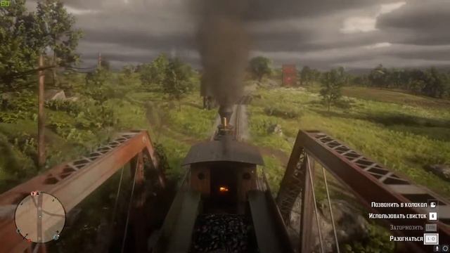 RDO Чилим и болеем) смотреть онлайн