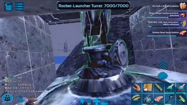 Obsidian MEDIUM ASIA server Raid SDS 🇯🇵 Base 😈😈