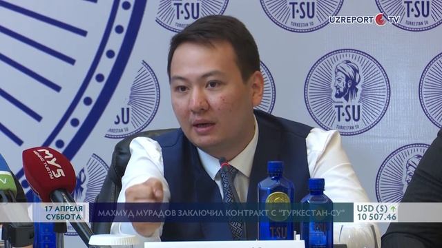 Махмуд Мурадов заключил контракт с “Туркестан-СУ”