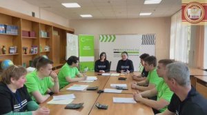 Лесная таксация