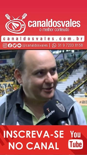 Medico do Atlético Fala da contusão do Hulk e a sua recuperação смотреть онлайн