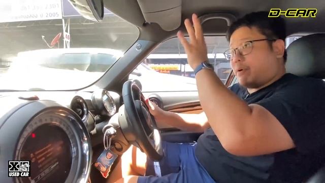 Mini Countryman รถแบบนี้ D car ก็มี การันตีความเนี๊ยบ смотреть онлайн