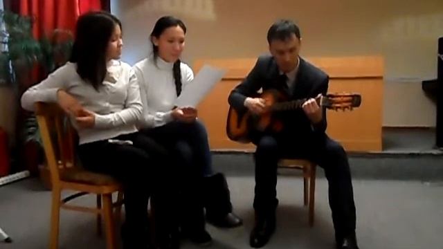 Жаным, арманым на гитаре смотреть онлайн