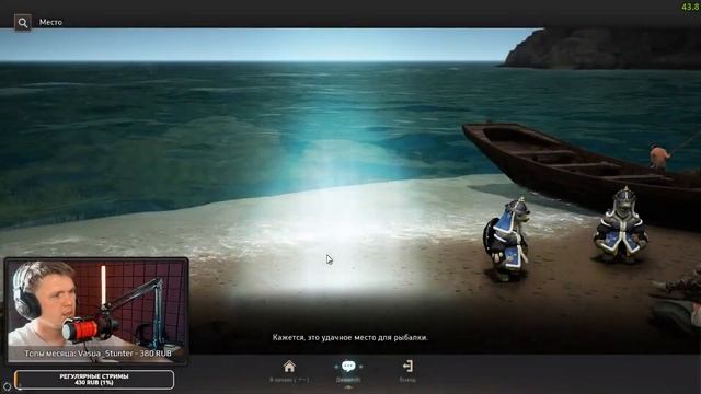 BLACK DESERT 2024 БОЛЬШОЕ ОБНОВЛЕНИЕ 