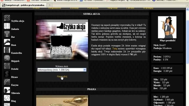 Videoclip1.avi смотреть онлайн