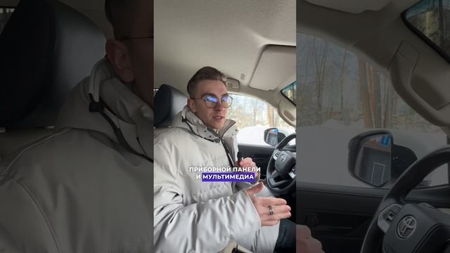 Мини-обзор Land Cruiser 300 смотреть онлайн