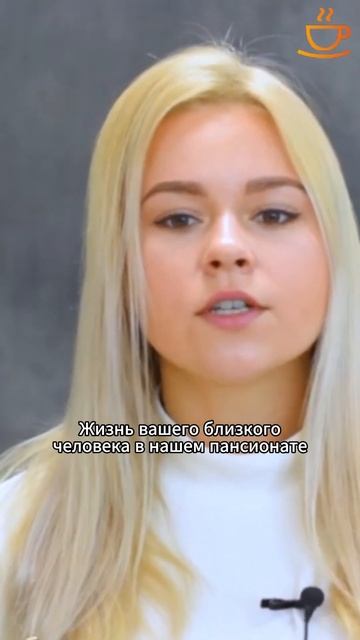 Наша цель - обеспечить максимальный комфорт для постояльцев! смотреть онлайн