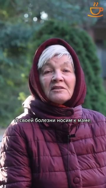 Наши постояльцы с теплом и удовольствием разучивают стихи к праздникам! #деньматеривпансионатах смотреть онлайн