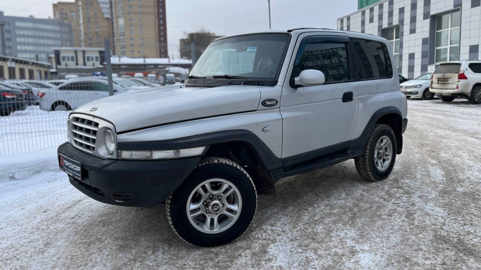 Обзор ТагАЗ Tager, 2009 г. ПРОХОР | Просто Хорошие автомобили