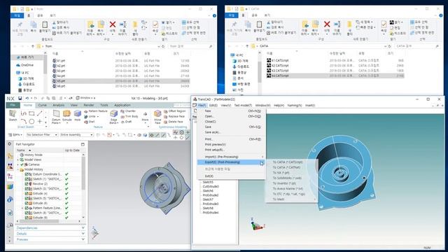 K5 model From NX To CATIA using TransCAD смотреть онлайн