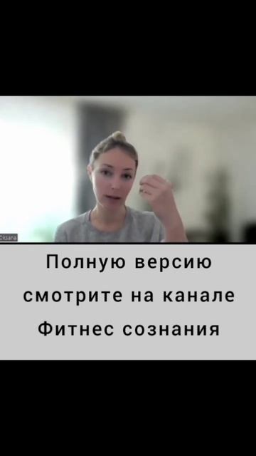 Как Наращивать Свою Силу в Наше Время? Где Брать Энергию? #shorts смотреть онлайн