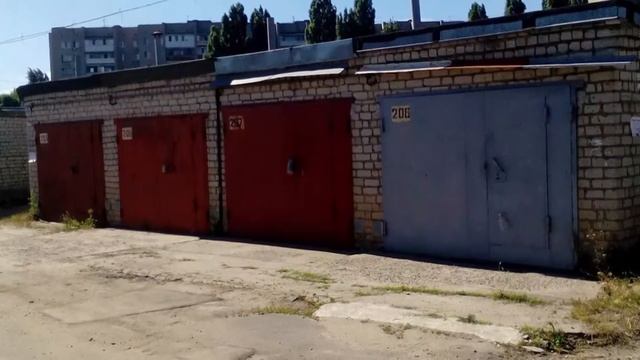 ГАРАЖНАЯ АМНИСТИЯ