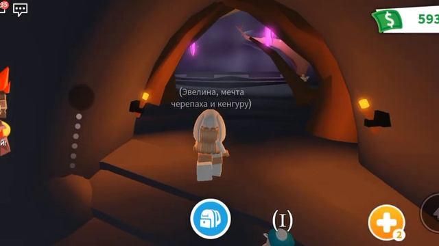 Сделала неон пуделя в Adopt me!!!