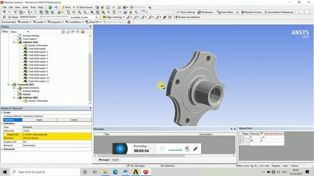 Hub design analysis смотреть онлайн