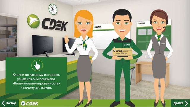 Озвучка электронного курса