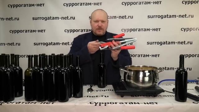 Дезинфекция и укупорка бутылок. Розлив и хранение вина. смотреть онлайн