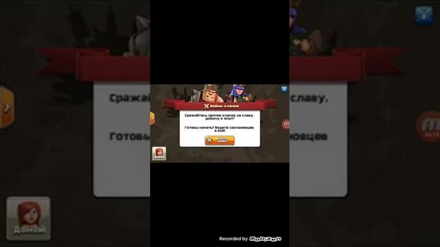 ARMAN PRO ДОСТАР НҰРСЛТАН НҰРСЛТАН смотреть онлайн