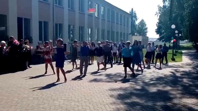 танцы ПОНчика