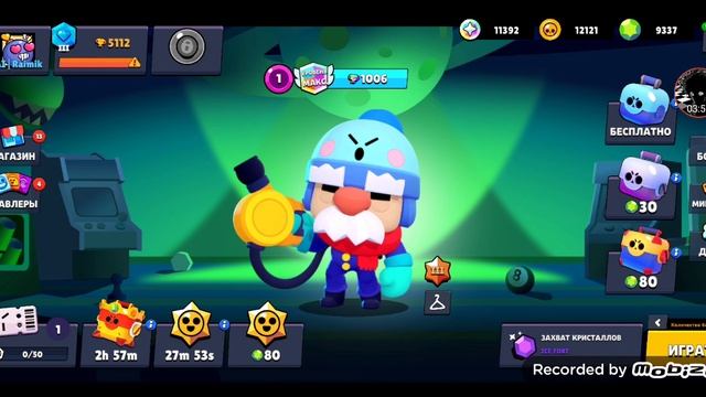 LB/новый видос