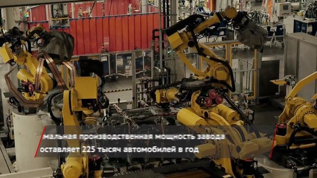 Завод VW 2 смотреть онлайн