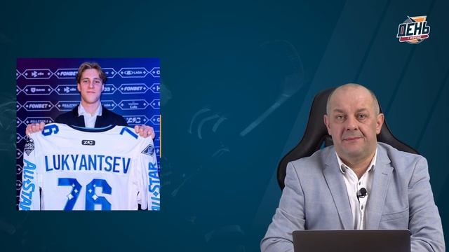 Андрей Разин снова воюет с арбитрами. День с Алексеем Шевченко смотреть онлайн